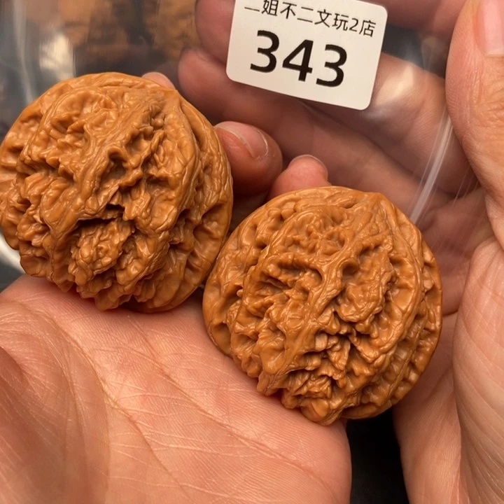 把件文玩核桃343号粗筋