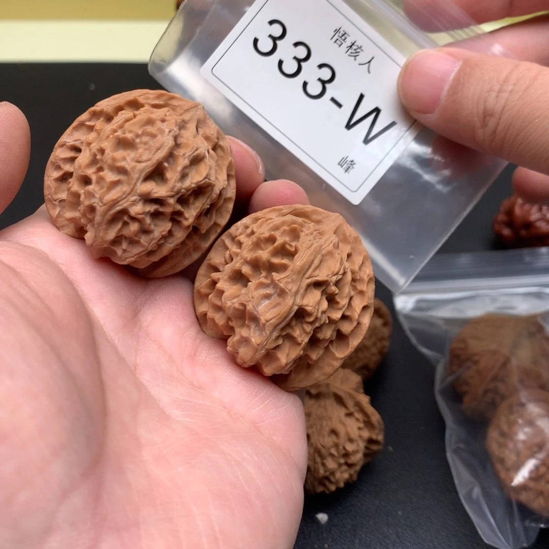 【闪购商品】文玩核桃吊坠苹果园39十字金钱