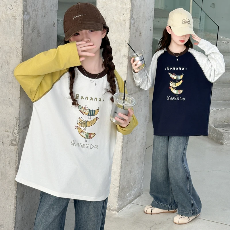 女童秋装套装2025新款中大童网红洋气潮款女孩休闲时髦潮款两件套