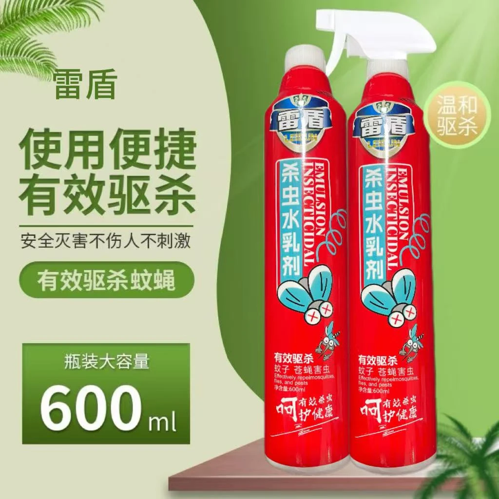 雷盾鸡奶奶杀虫水乳剂家用灭虫畜牧养殖饭店宾馆灭蚊子苍蝇喷剂