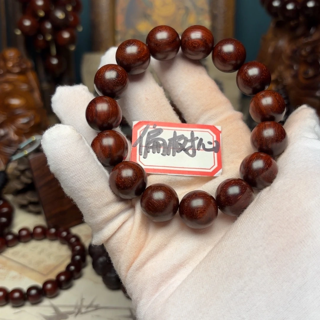 小叶紫檀手串/手链15
