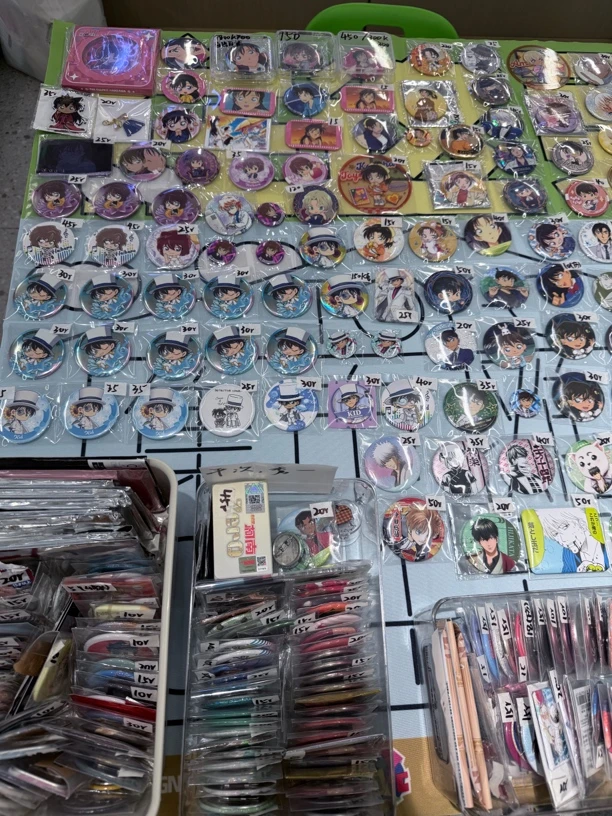 名侦探柯南补邮5米转 （仅限直播时购买