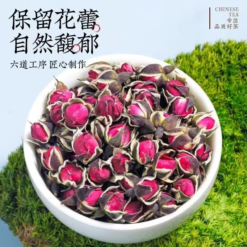 正宗云南金边玫瑰话无熏硫无添加手工甄选玫瑰花茶泡水