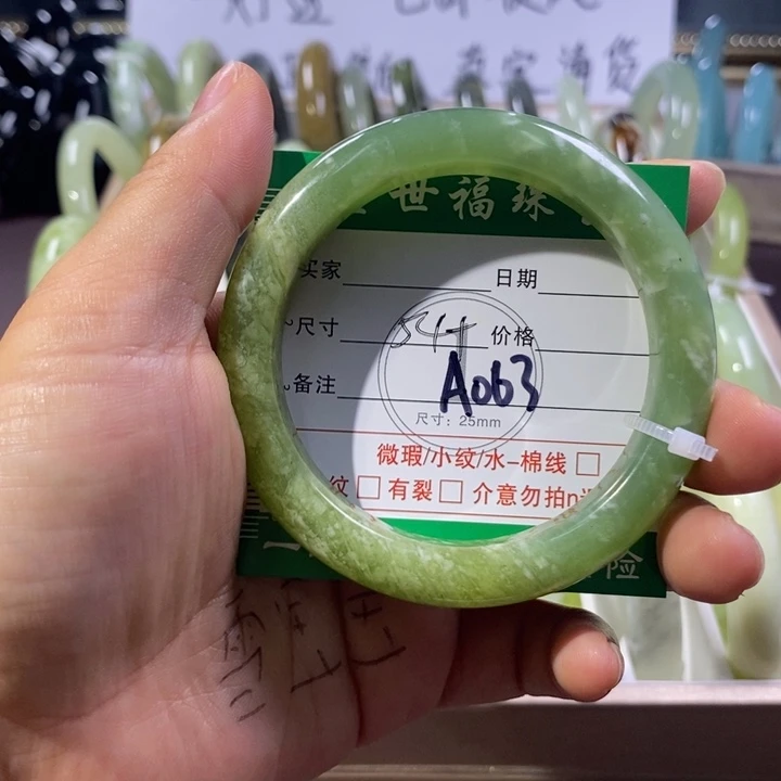 未镶嵌蛇纹石玉手镯