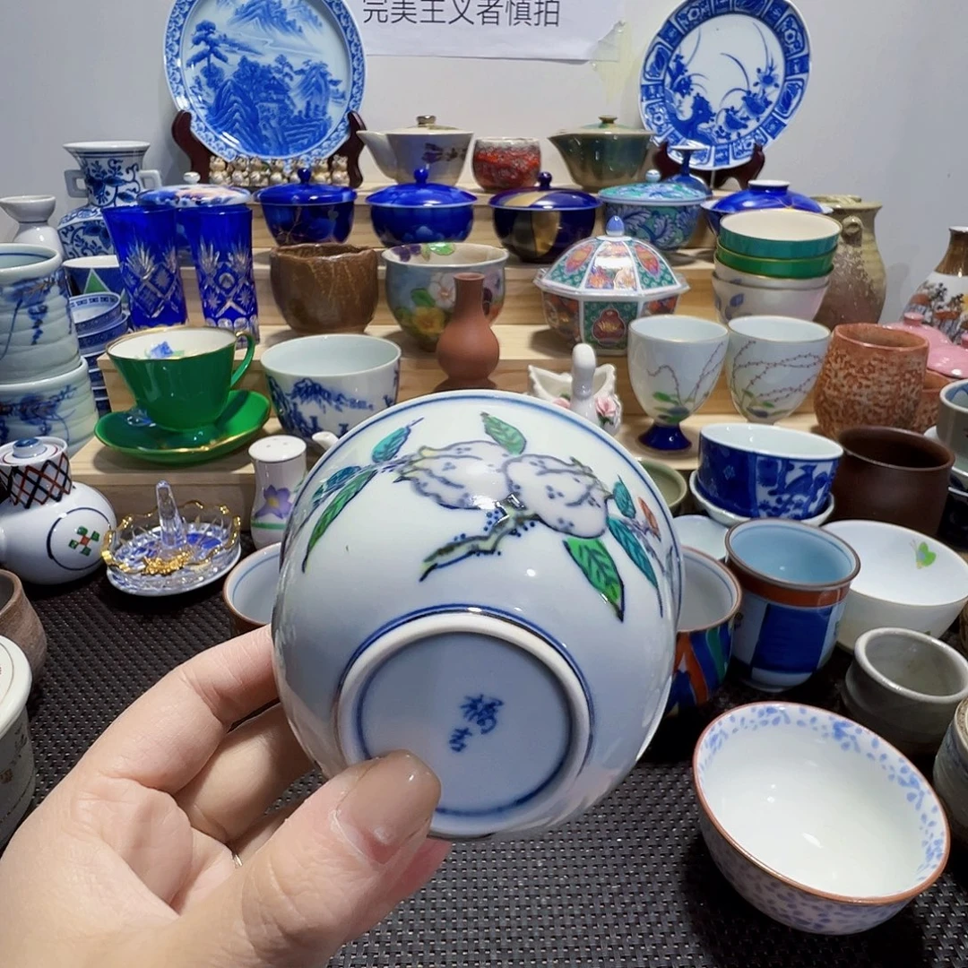 陶其他哈哈哈哈哈56