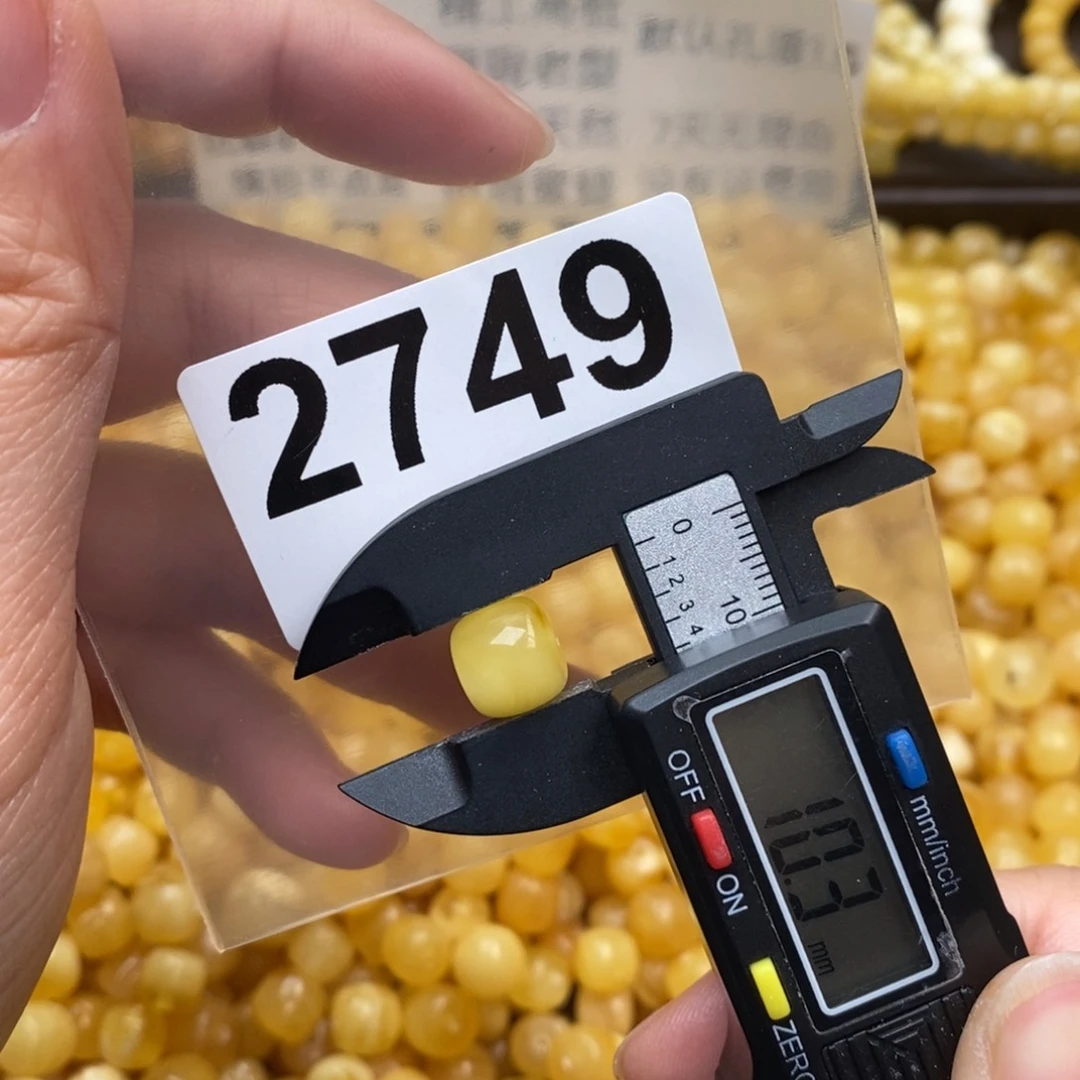 蜜蜡珠宝奇石未镶嵌