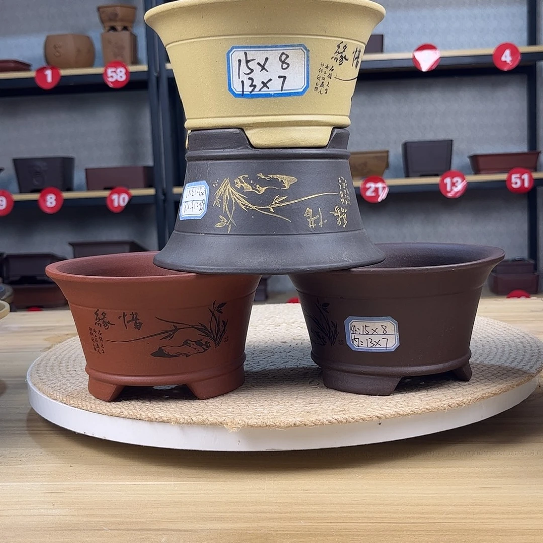 紫砂花盆紫砂花盆