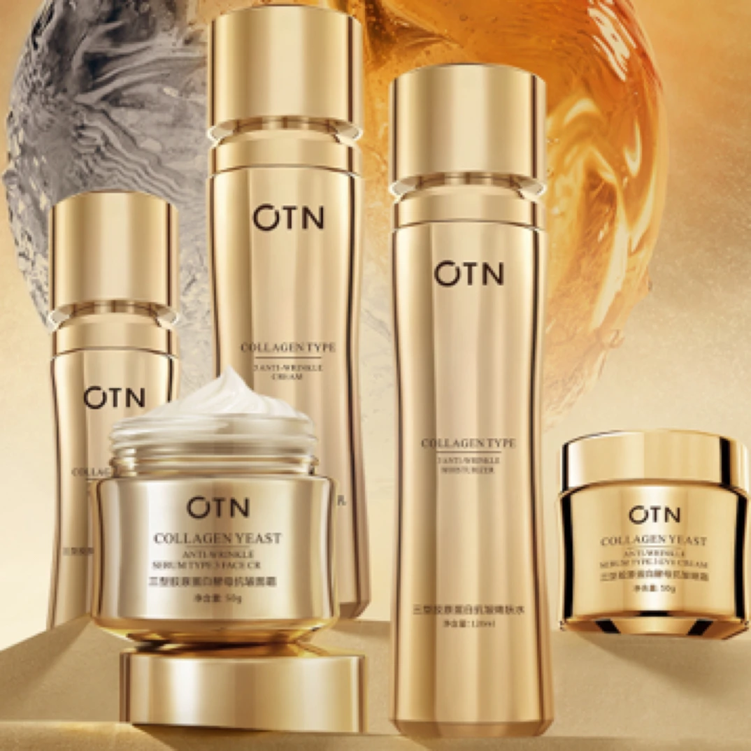 【五件套】青春之价OTN三型胶原蛋白嫩肤抗皱