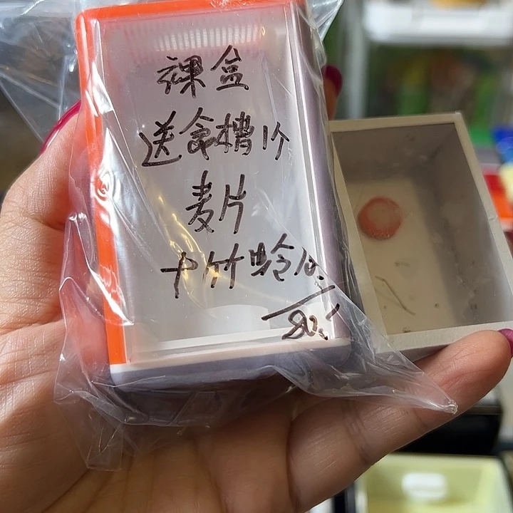 上***叔蟋蟀哈哈哈哈哈哈哈哈哈哈哈