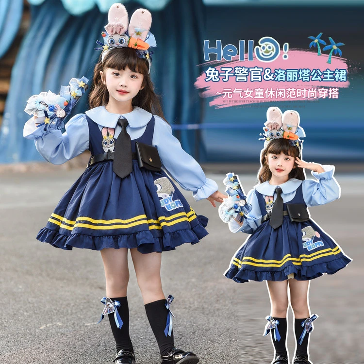 女童洛丽塔春秋儿童公主裙子lolita生日秋装兔子警官cos服连衣裙