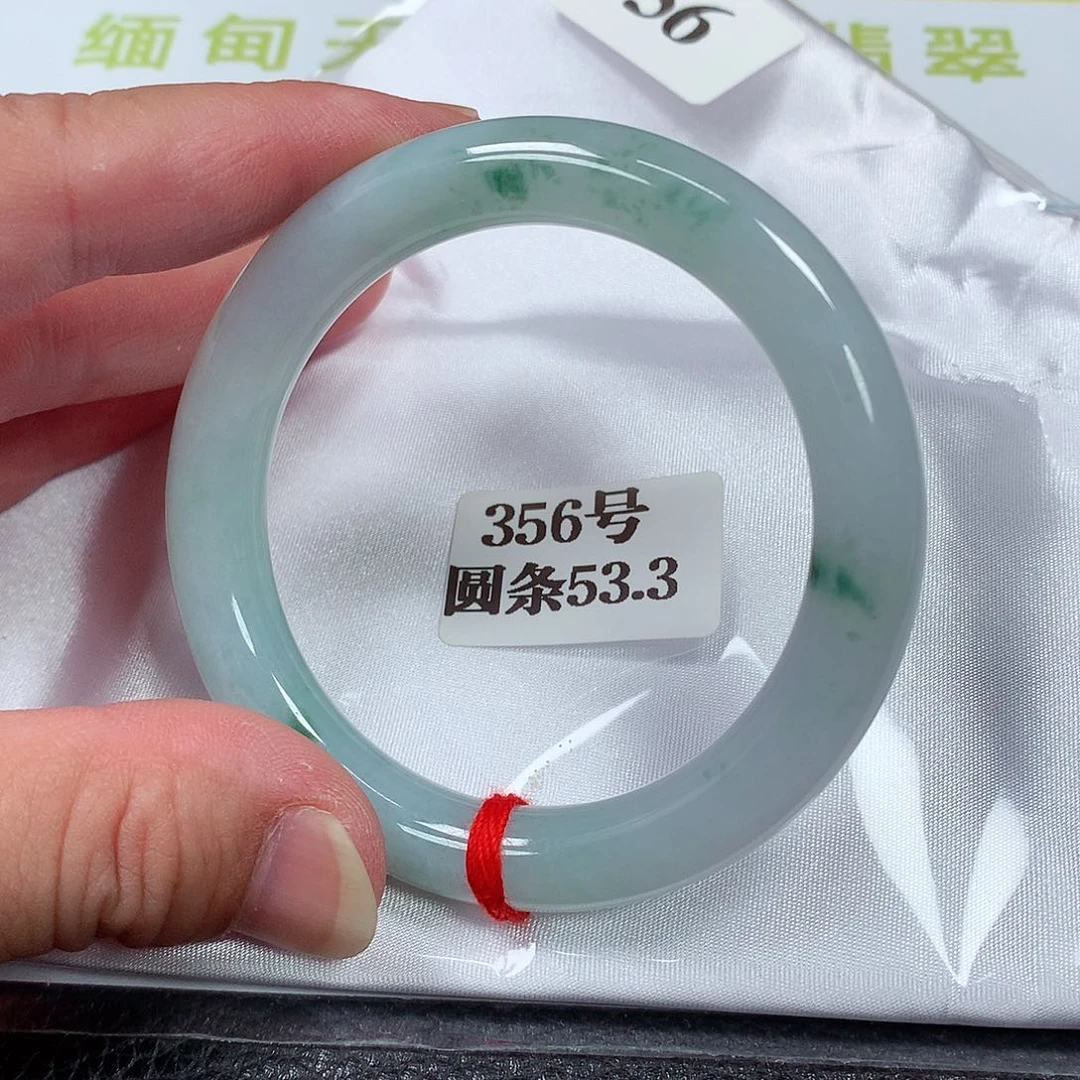 【闪购商品】翡翠手镯未镶嵌356号