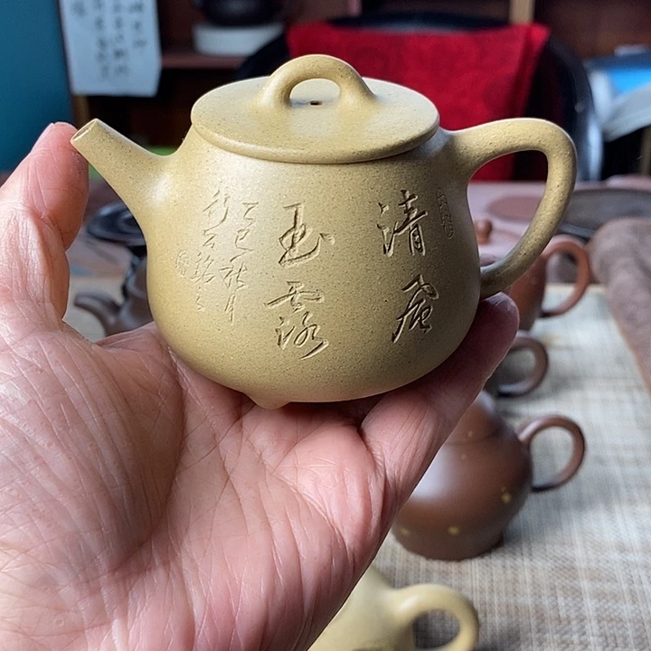 *****茶壶紫砂黄龙山原矿紫泥料