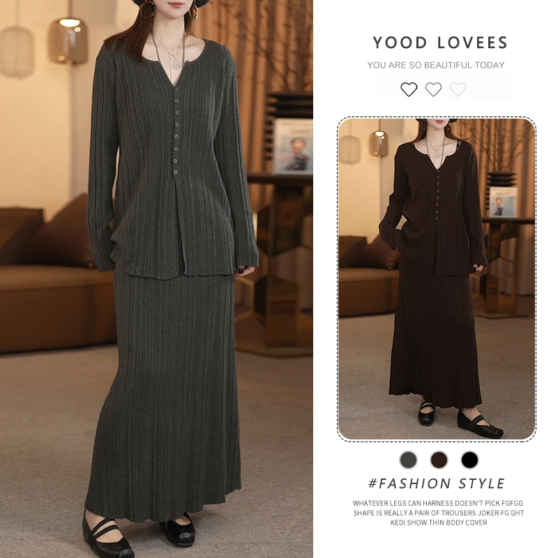 2025年春秋轻熟气质优雅风简约高级感大方通勤上衣半身裙两件套装