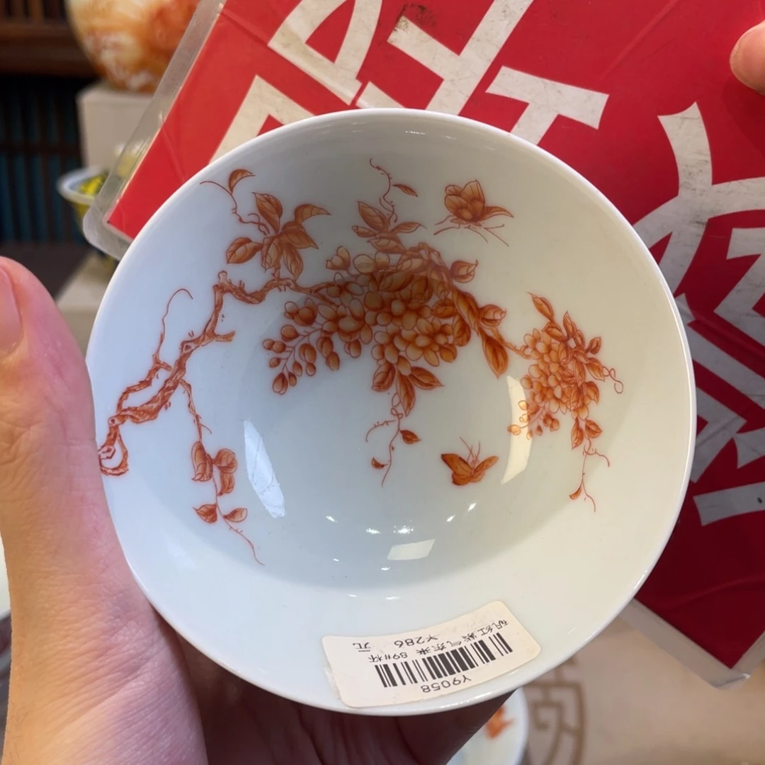 碟景德镇陶瓷大学毕业证