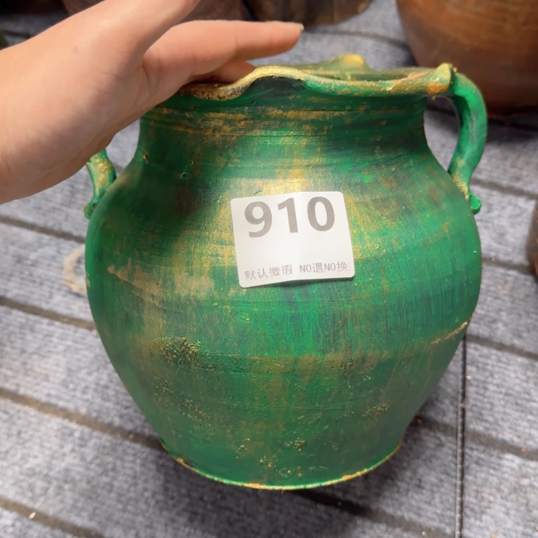 瑕疵910带孔高度20口径18