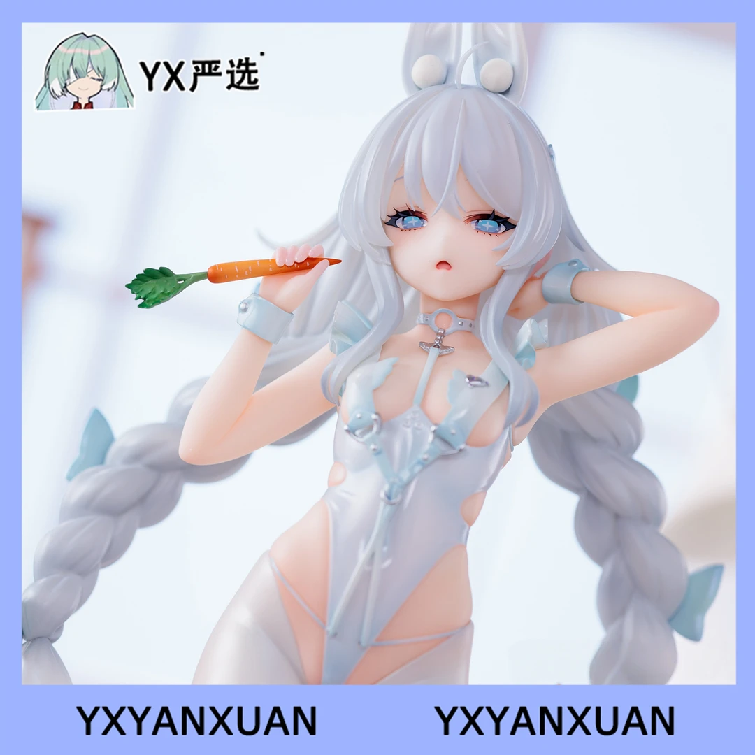 碧蓝航线恶毒gk手办模型懒懒的白兔二次元美少女周边桌上摆件直播