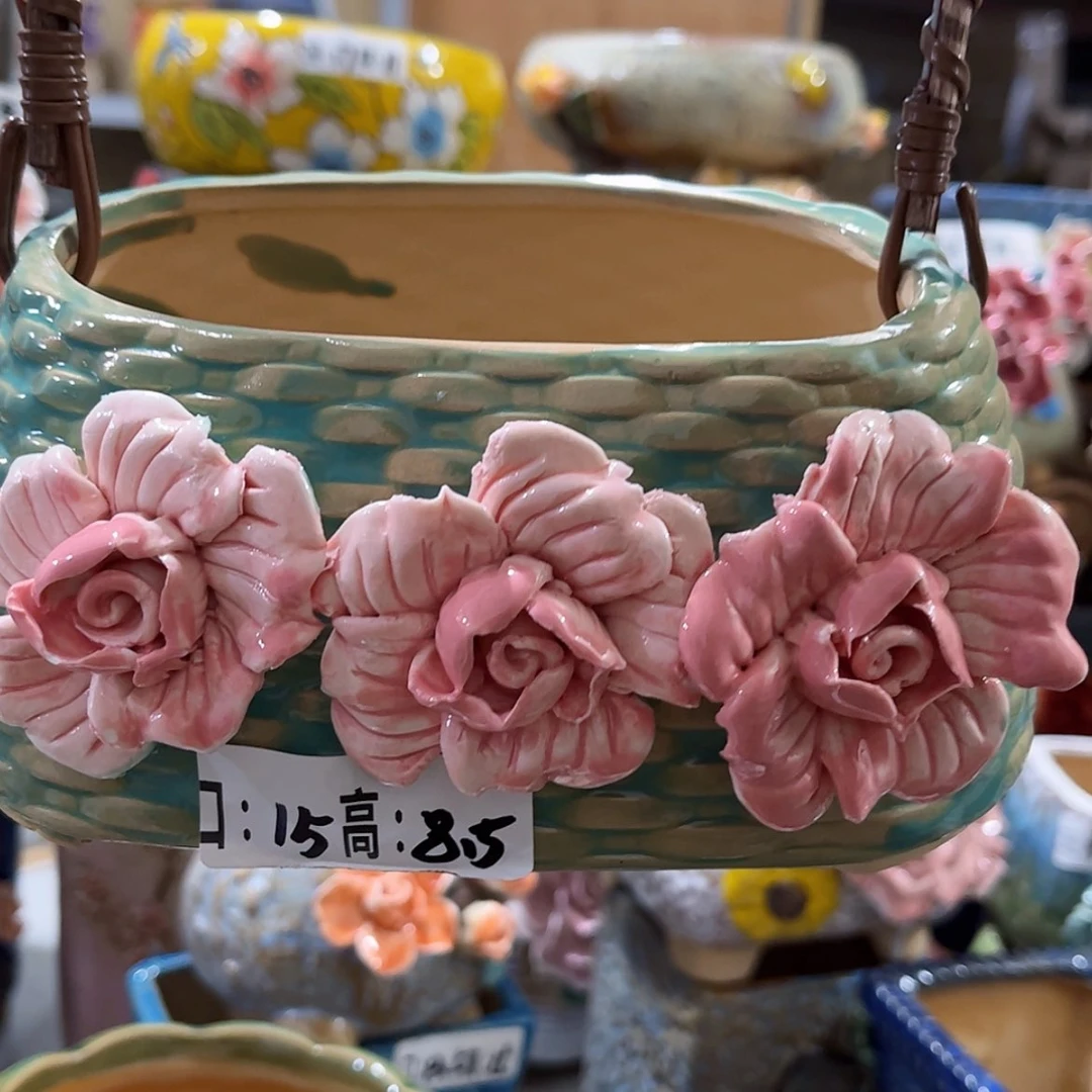 【闪购商品】红陶福利