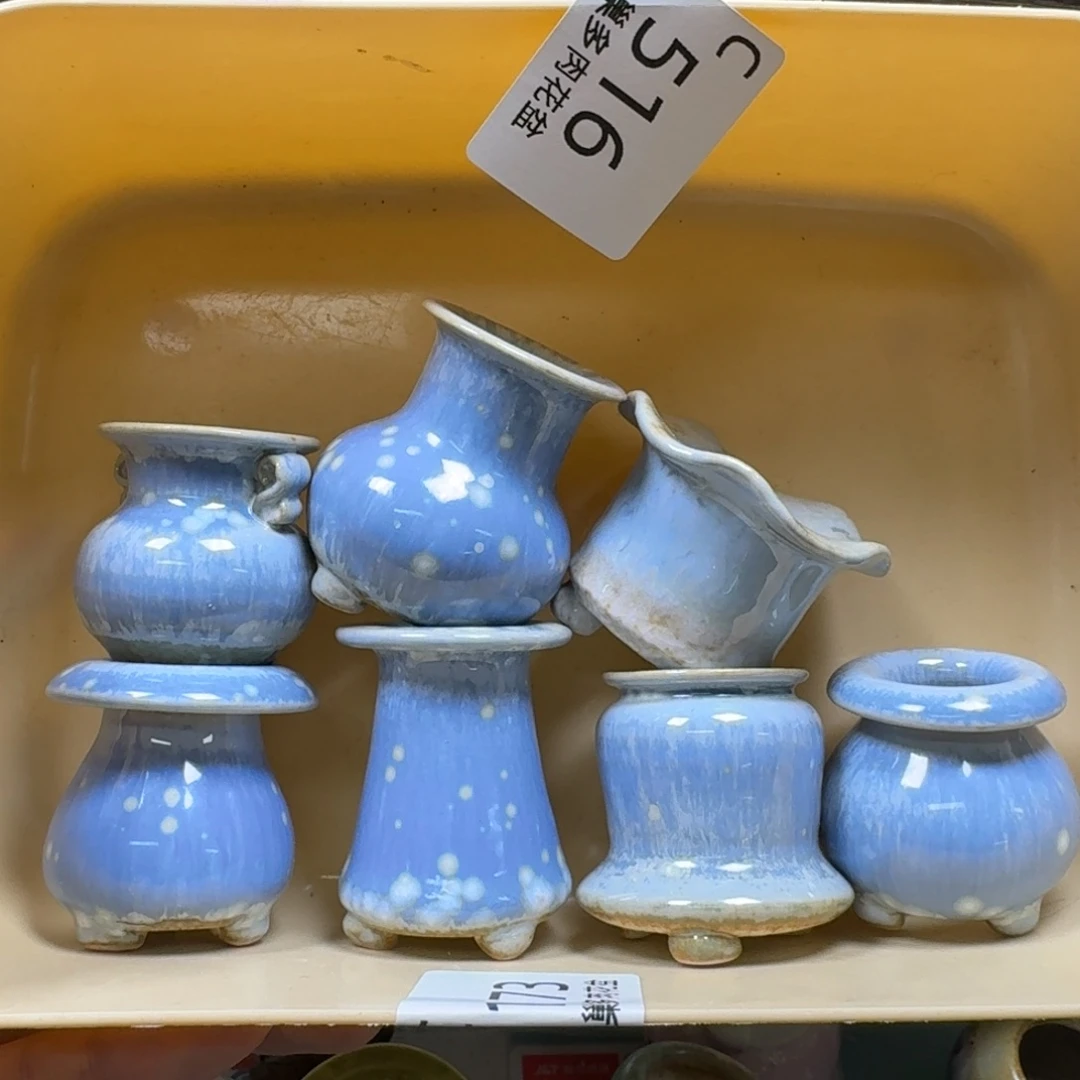 陶瓷艺术品设计与制作