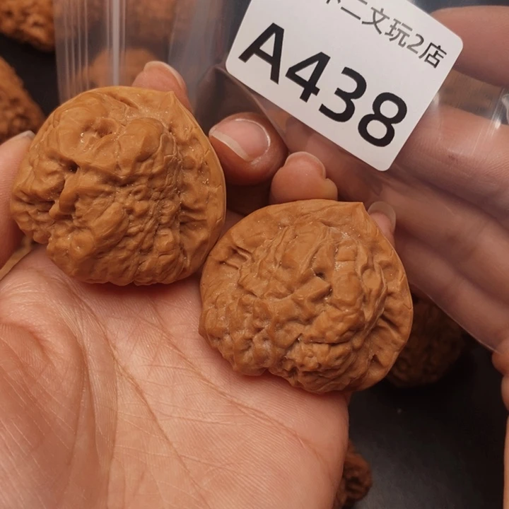 ~***~吊坠文玩核桃438蛤蟆头