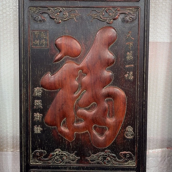 木木木木木木木木木木木木