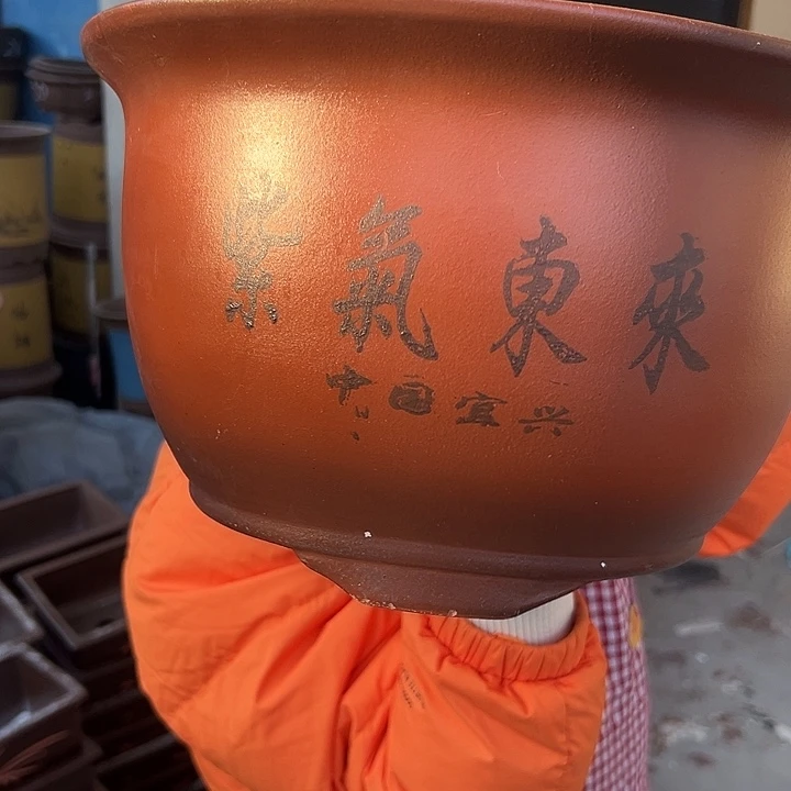 30紫气东来花盆花盆花盆花盆