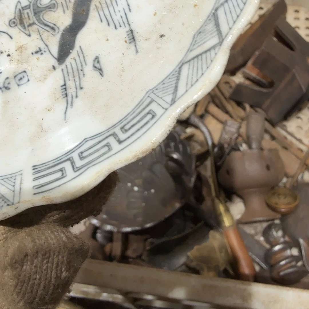 小***学一物一图看好再拍