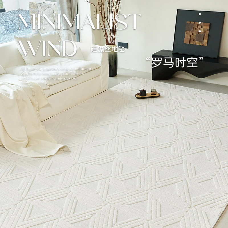 地毯客厅2026新款硅藻丝防水防污免洗可擦免打理轻奢高级沙发地垫