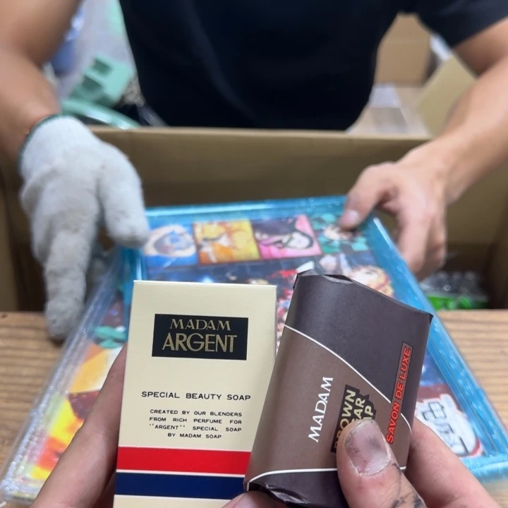 艾*伦不会哈哈哈哈娇娇家