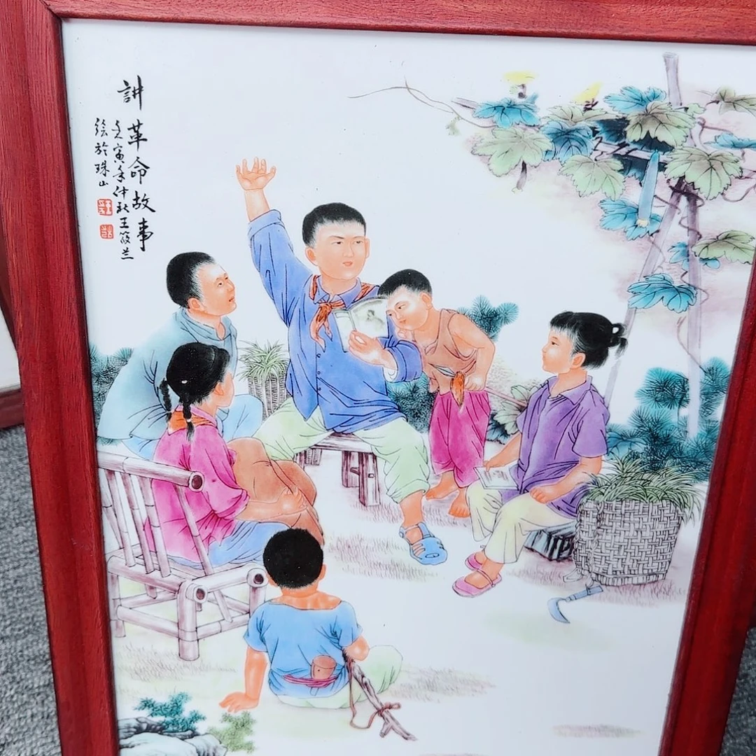 瓷片瓷器的工艺技术与艺术