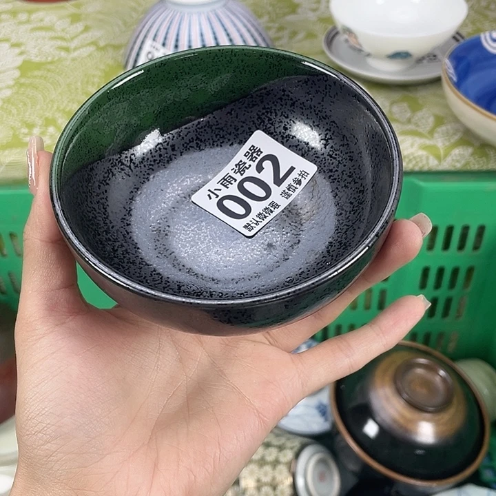 19.9包邮瓷器微瑕