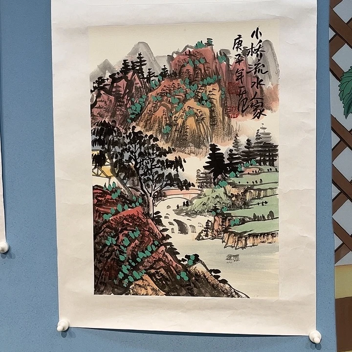 精品国画精品作品