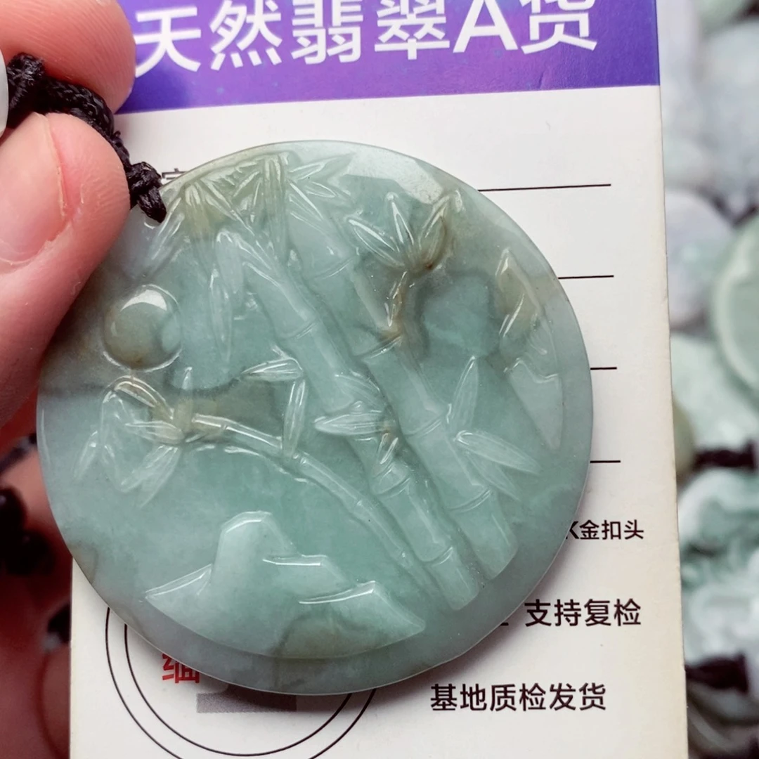 翡翠挂件未镶嵌翡翠