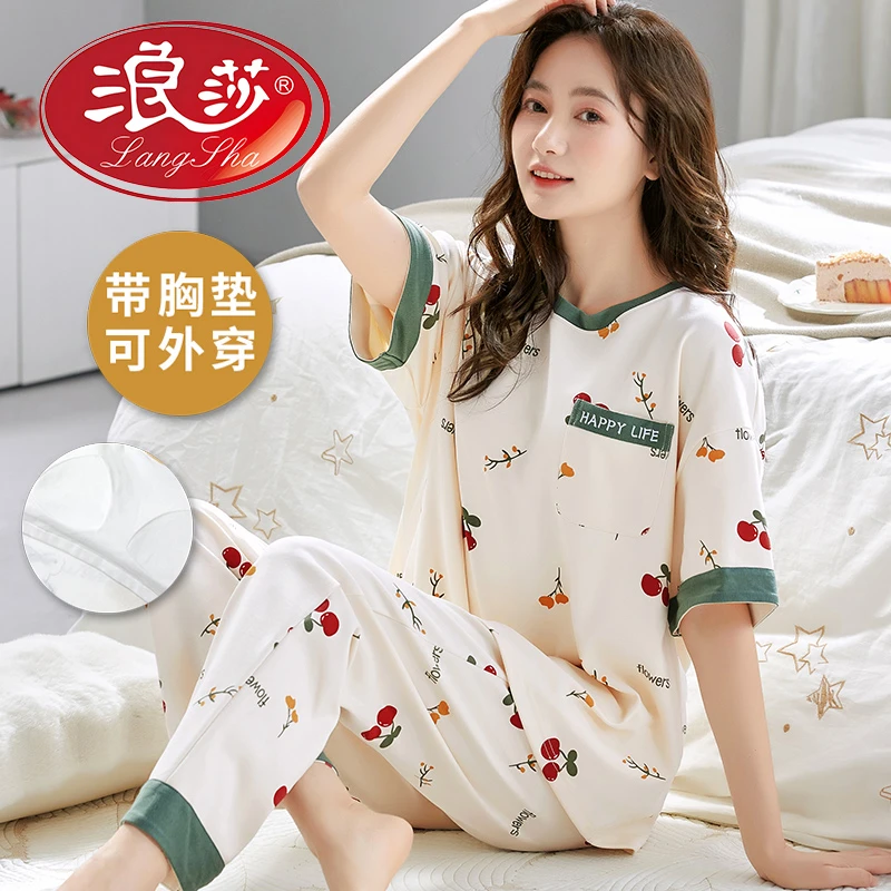 浪莎带胸垫睡衣女夏天网红款短袖夏季家居服长裤套装可外穿大码薄商品图