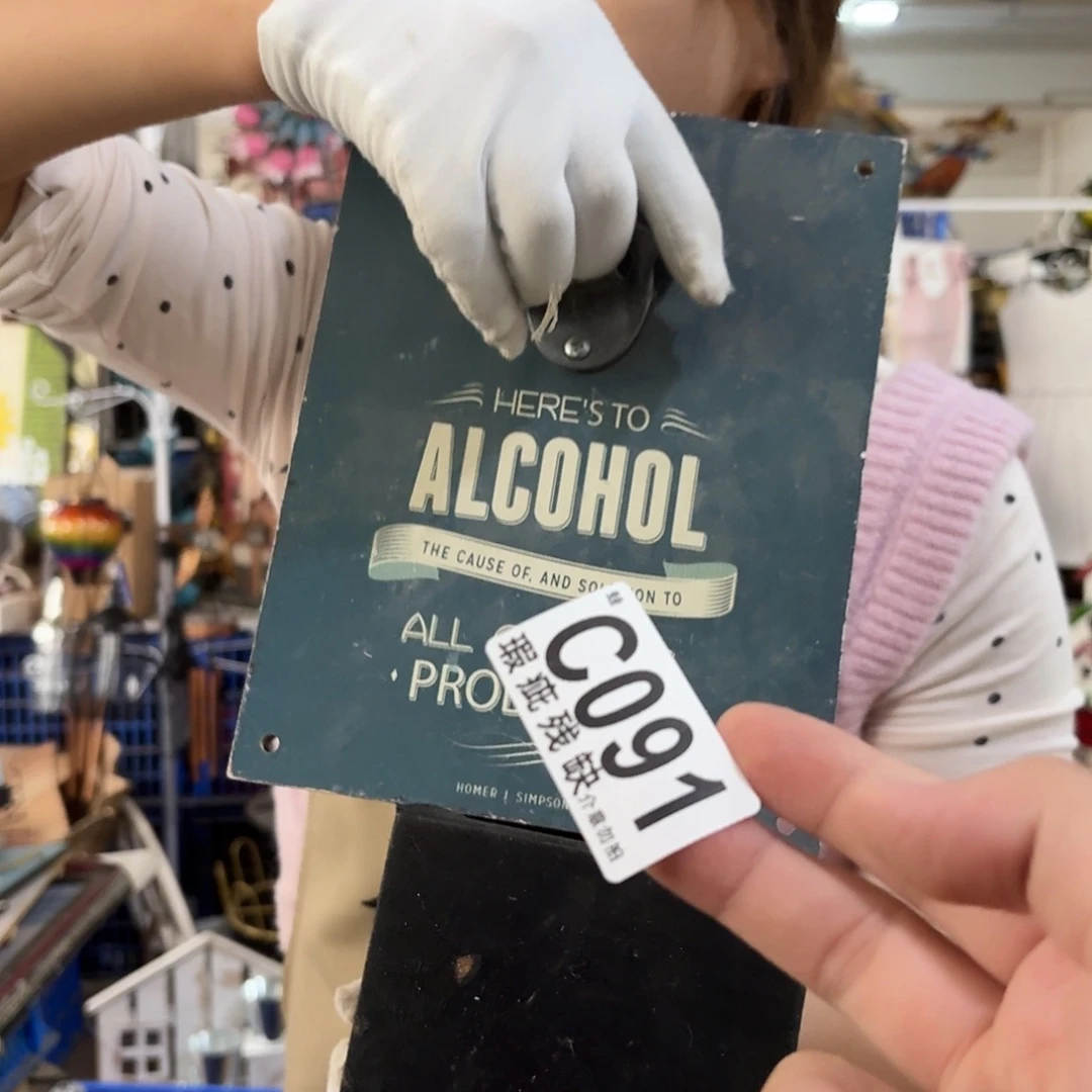 核桃木/黑胡桃（胡桃木）