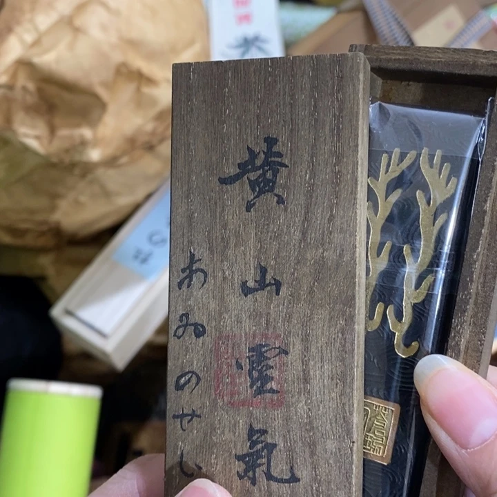 ————————————————————