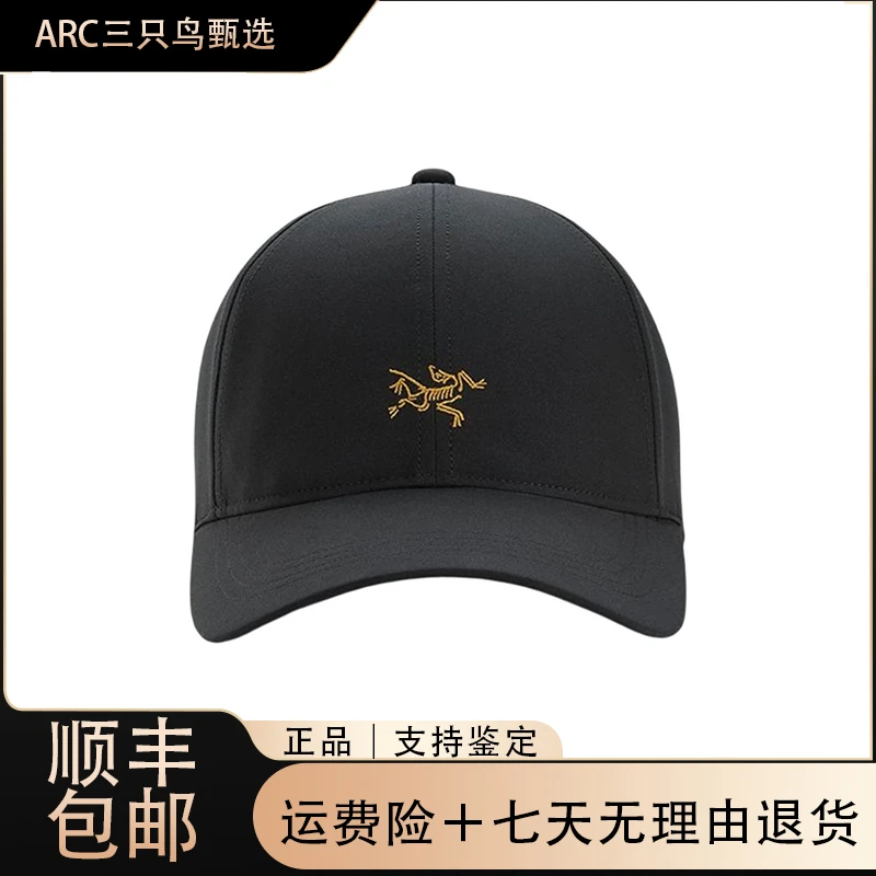 Arcteryx 始祖鸟 刺绣logo 涤纶 鸭舌帽黑金经典款日常百搭男女
