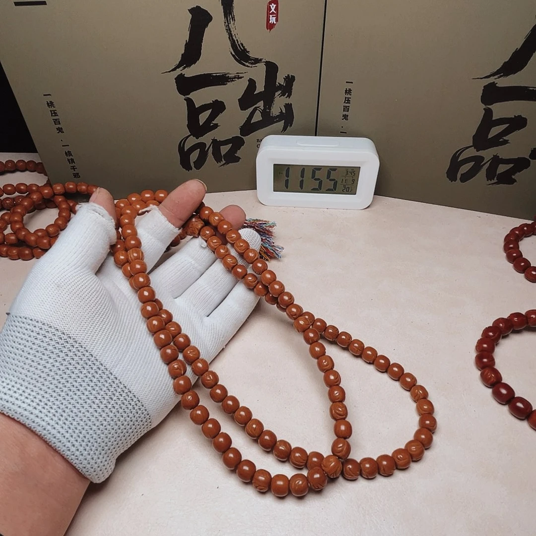 桃核吊坠桃核光柱