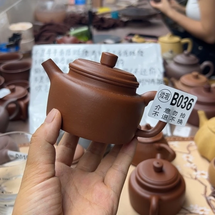 茶壶紫砂朱泥大瑕疵150