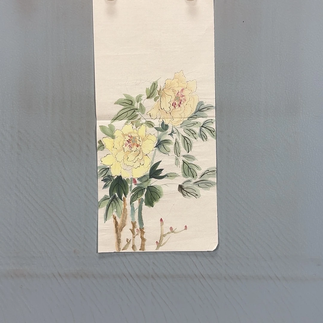 国画364 牡丹仙子也