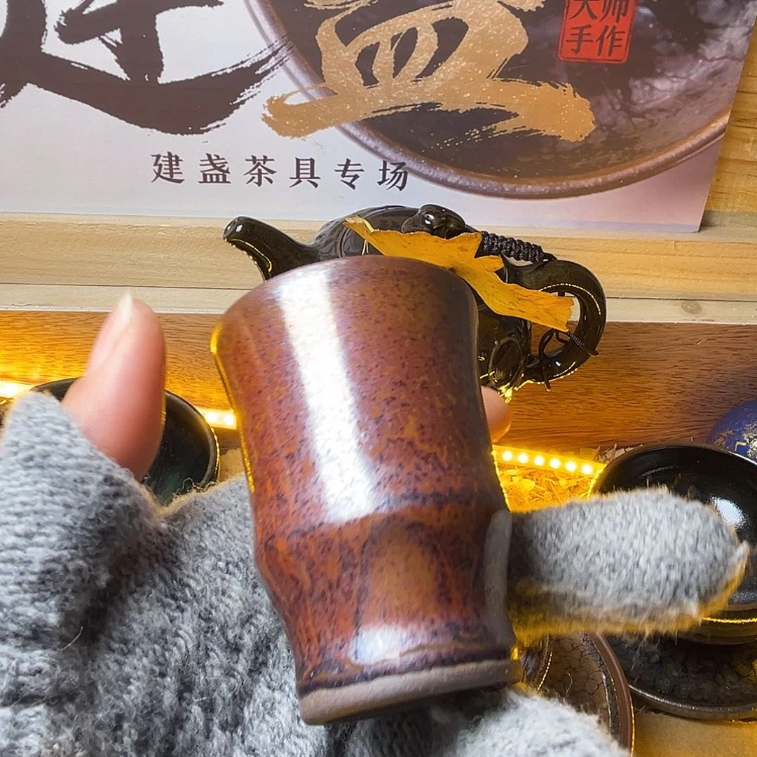 茶盏你的心在滴血我都明白不