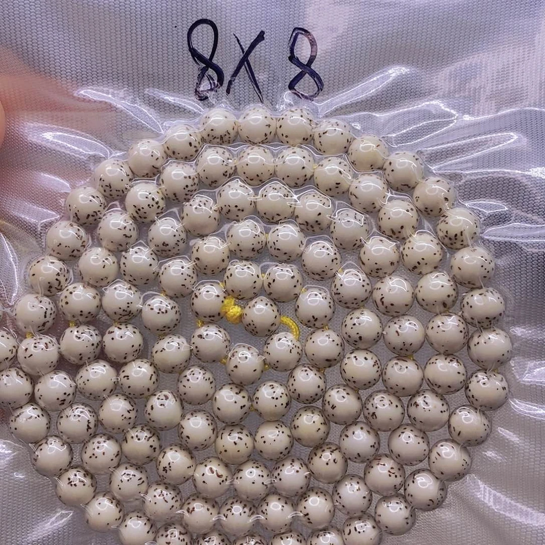 星月菩提手串W****丁星月菩提