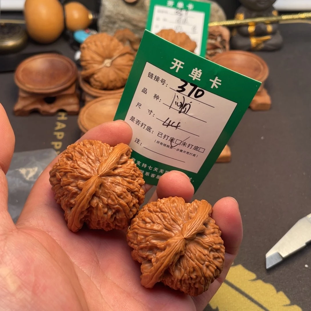 文玩核桃把件文玩核桃
