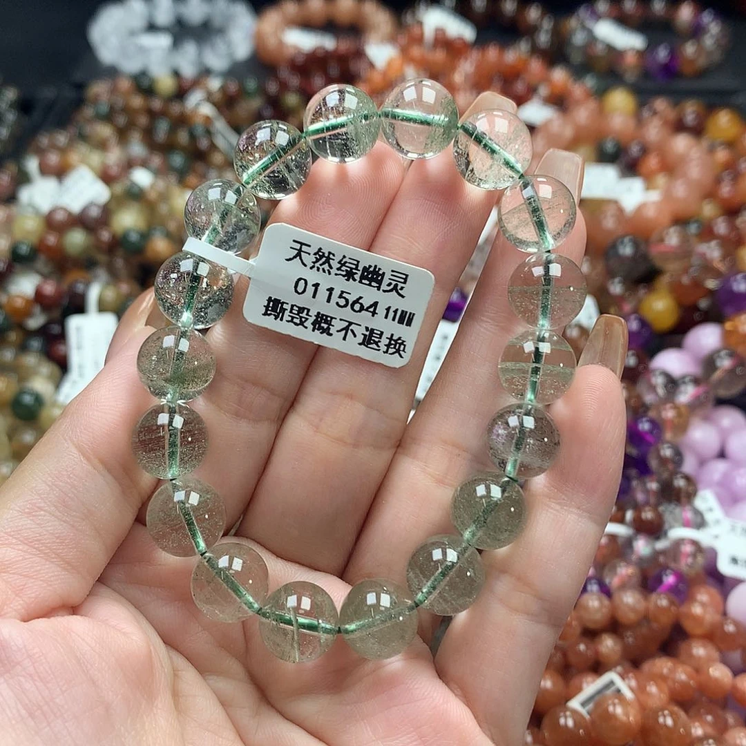 未镶嵌手链水晶，