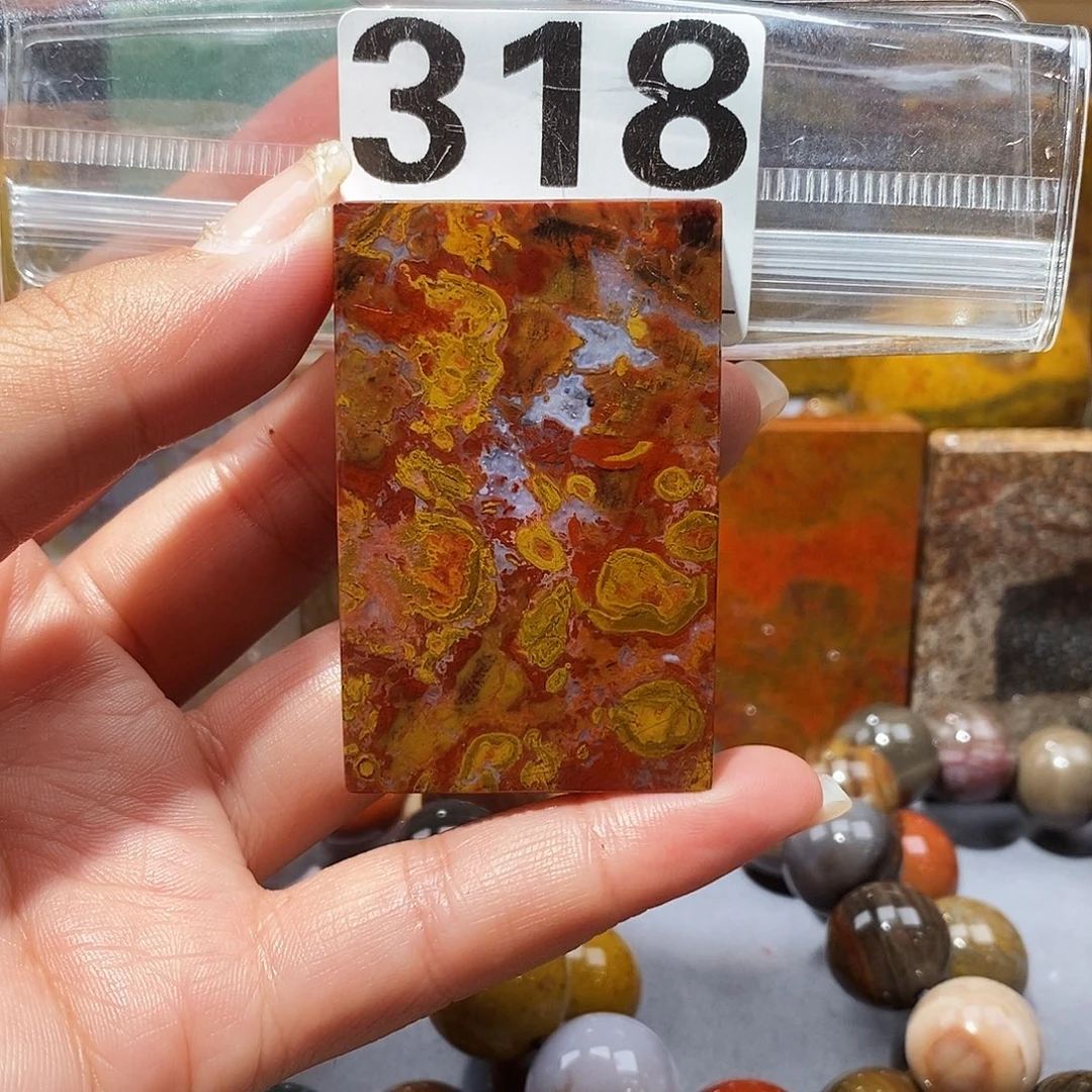 未镶嵌天然北票硅化玉吊坠硅化玉