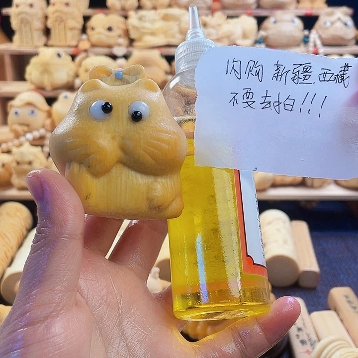 竹大脸猫微瑕福利11111