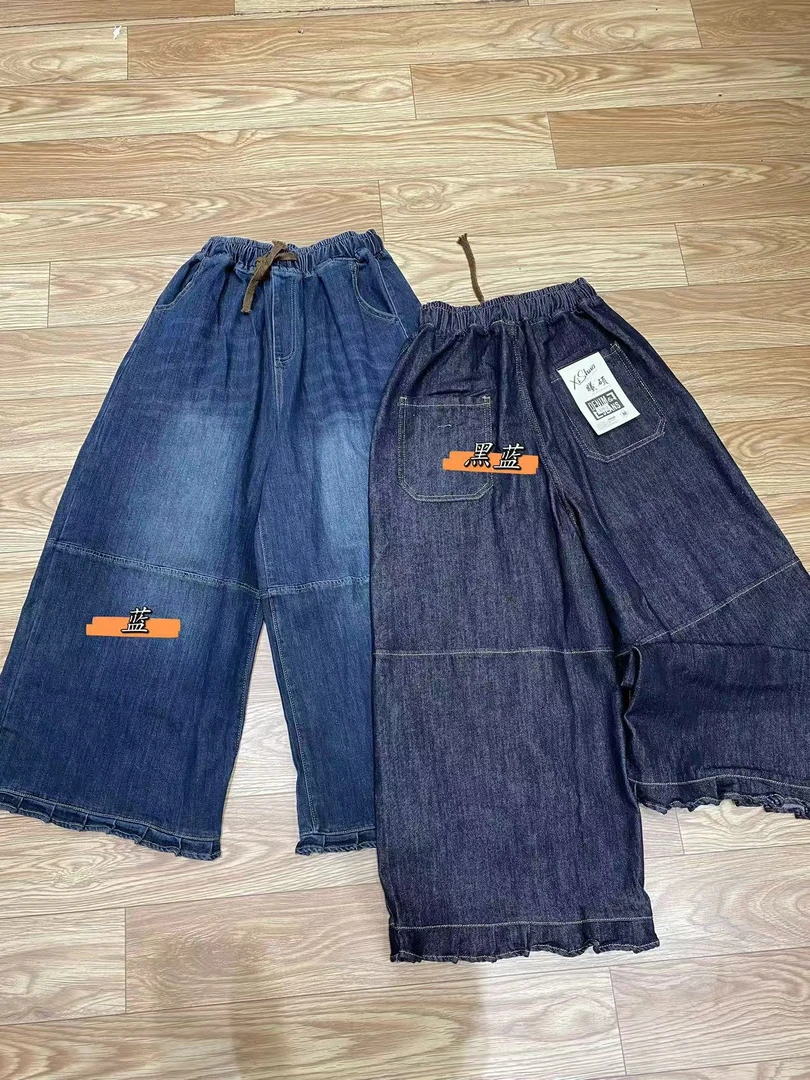 XS#6789 日系牛仔裤 158以上去拍  12-21