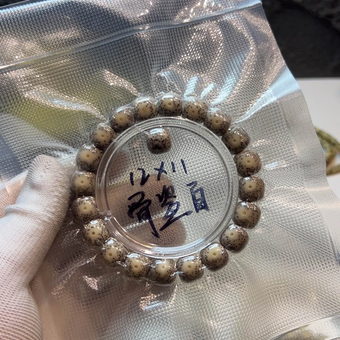 ️***️骨瓷白12/11星月菩提石玉料单圈