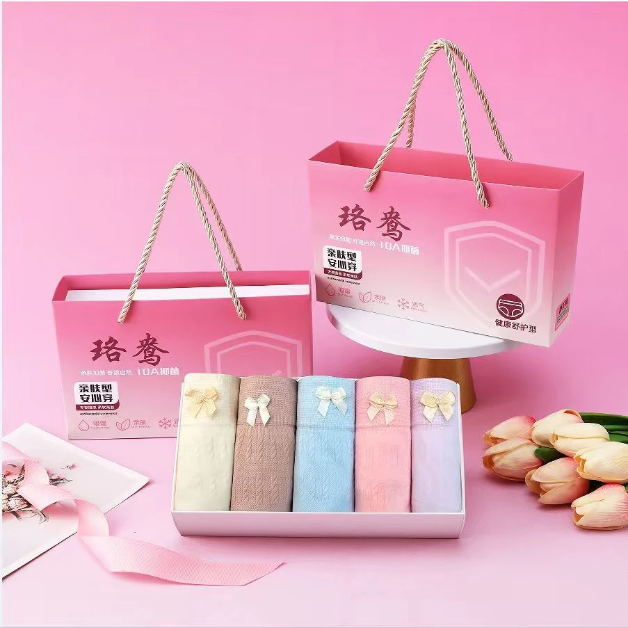 （超值5条装）新款烟酰胺光变底裆柔软舒适亲肤透气无痕女士短裤