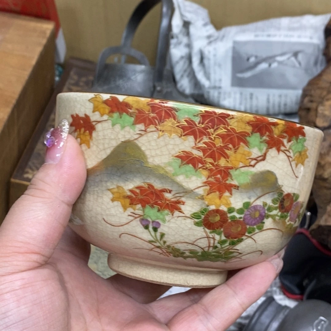 茶杯紫砂瓷瓷瓷瓷瓷瓷瓷瓷瓷