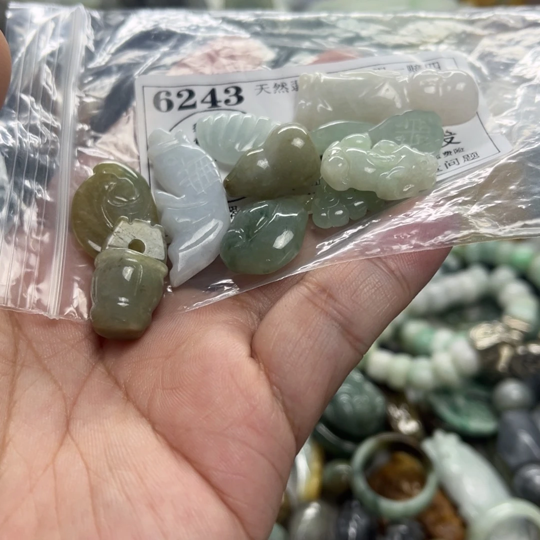 颈饰未镶嵌翡翠6243